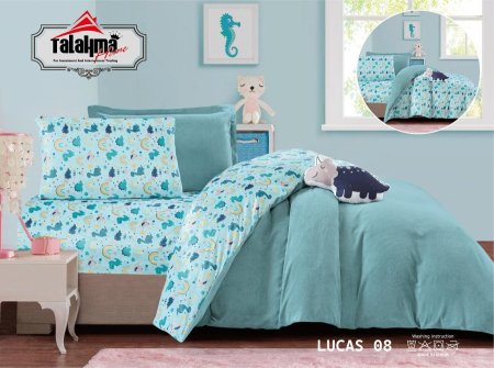 لحاف مفرد (LUCAS) 5 قطع